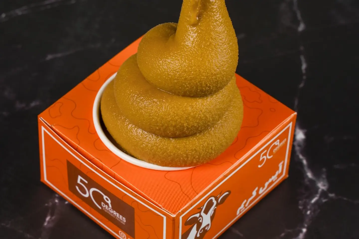 Caramel Ice Cream