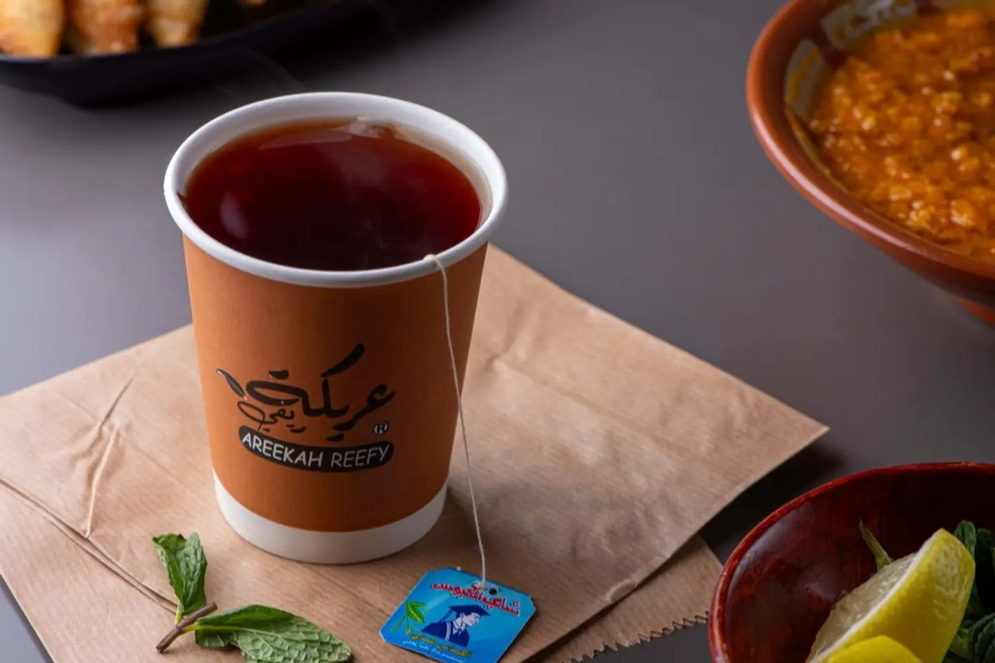 Plain Tea