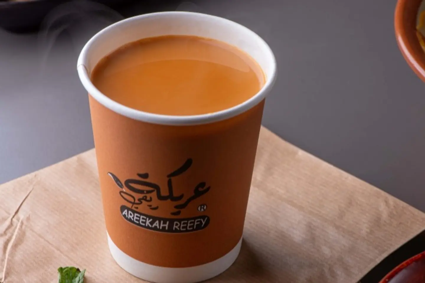 Coffee With Milk