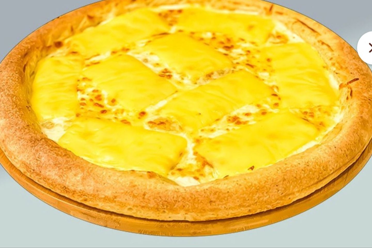 بيتزا الأجبان الثلاثة
