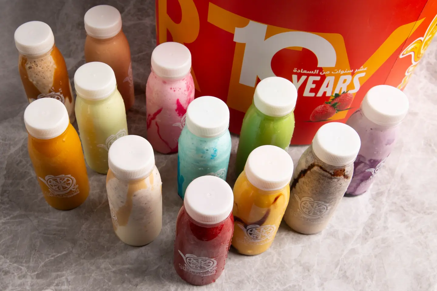 بوكس برستيج