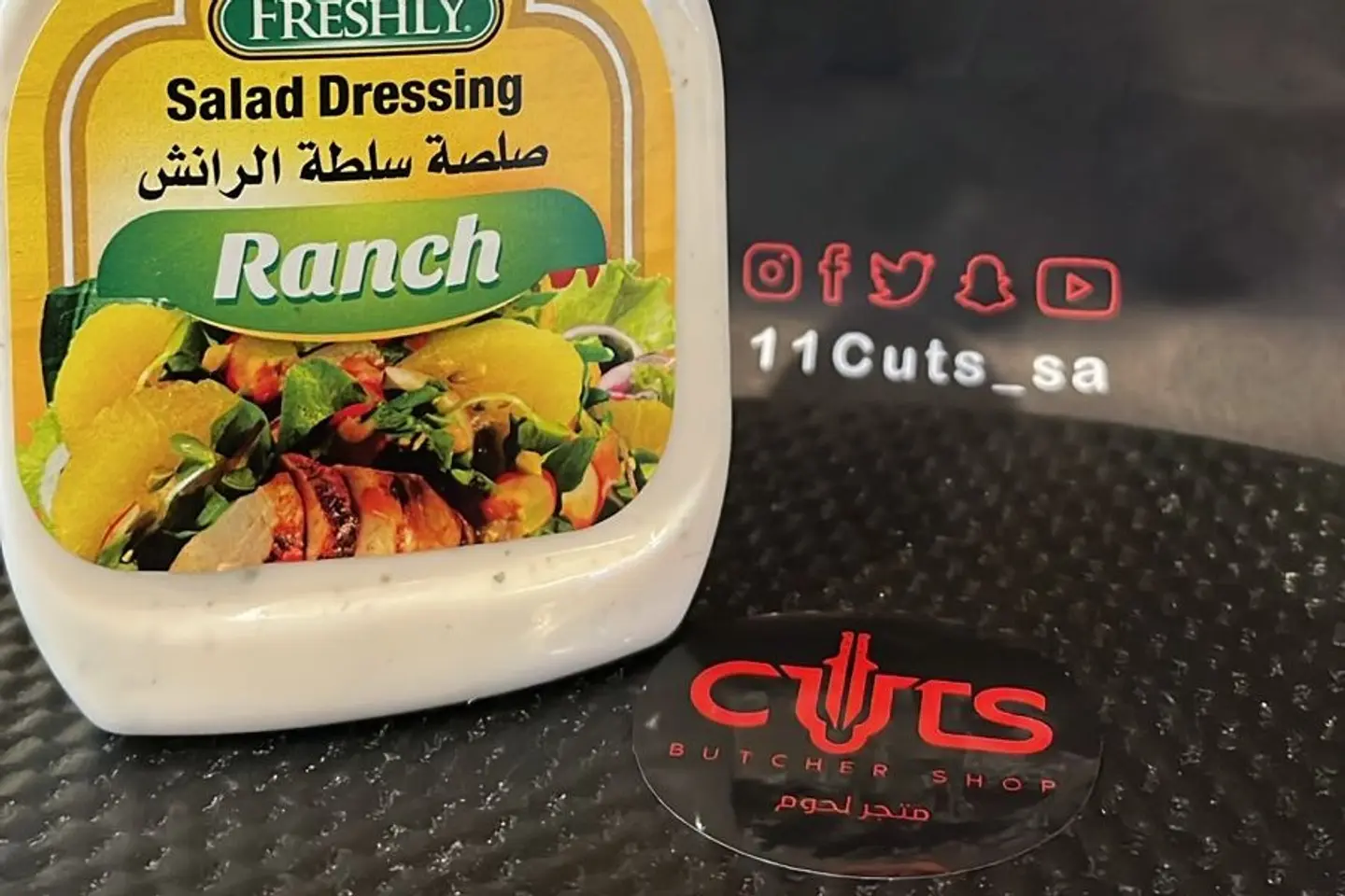 Ranch Sauce