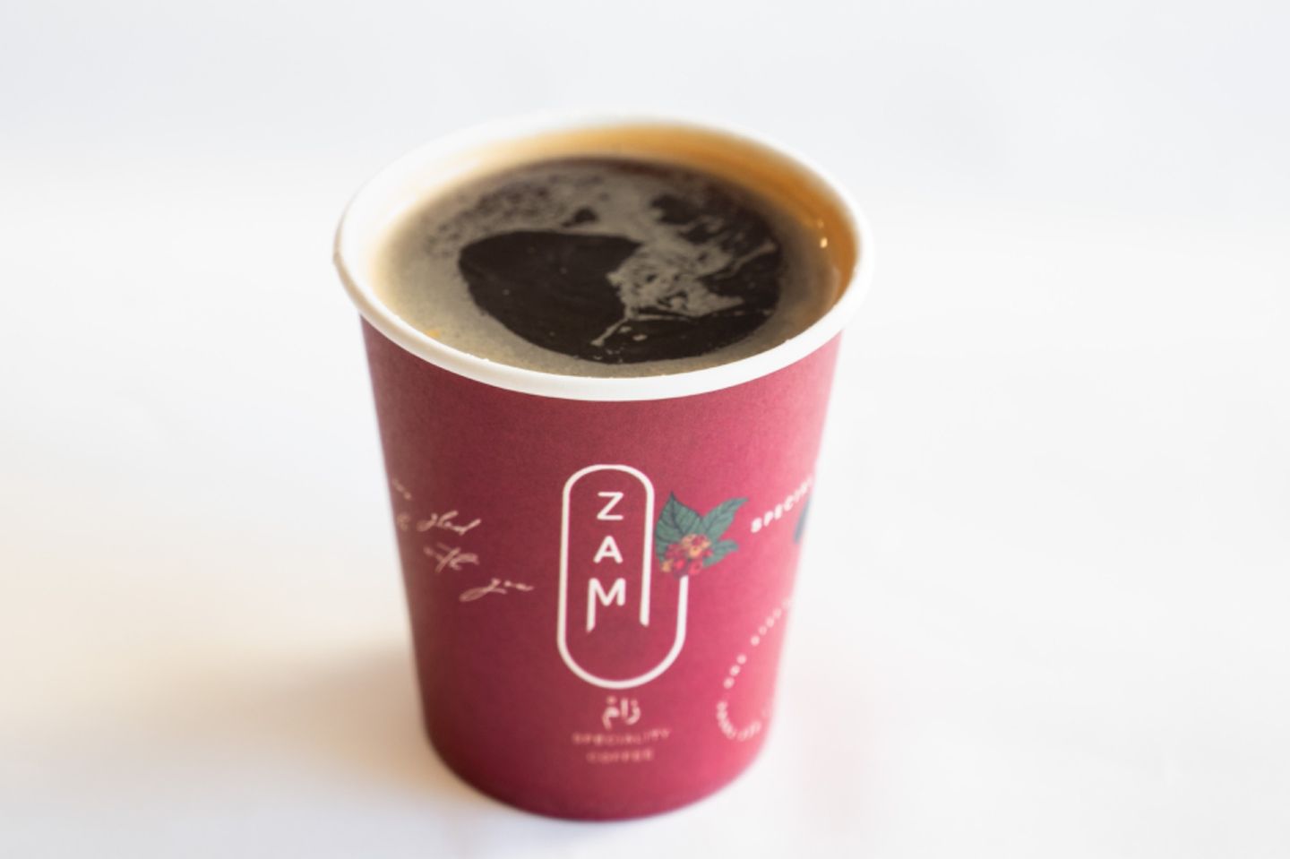 Americano