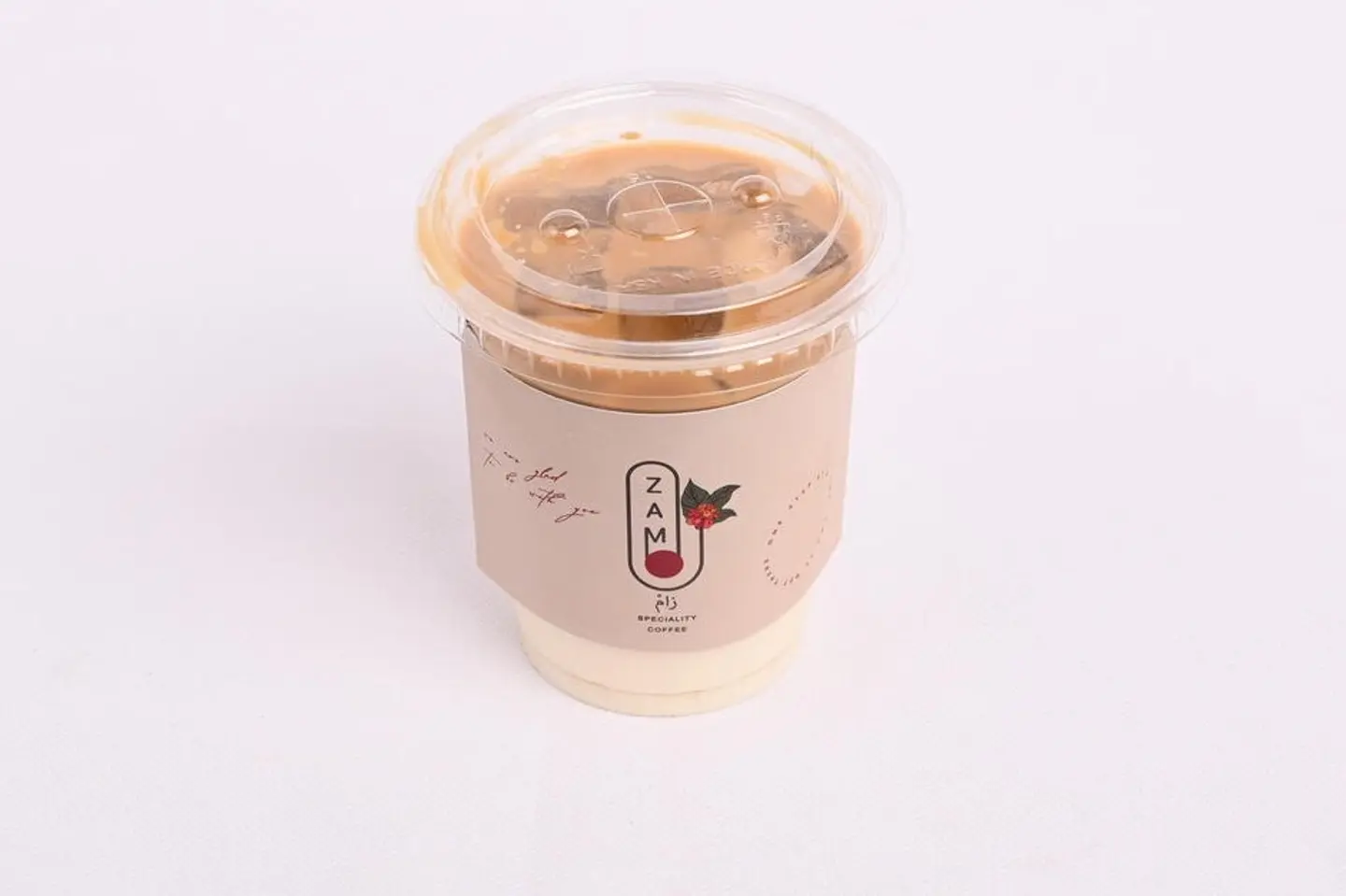 ايس لاتيه