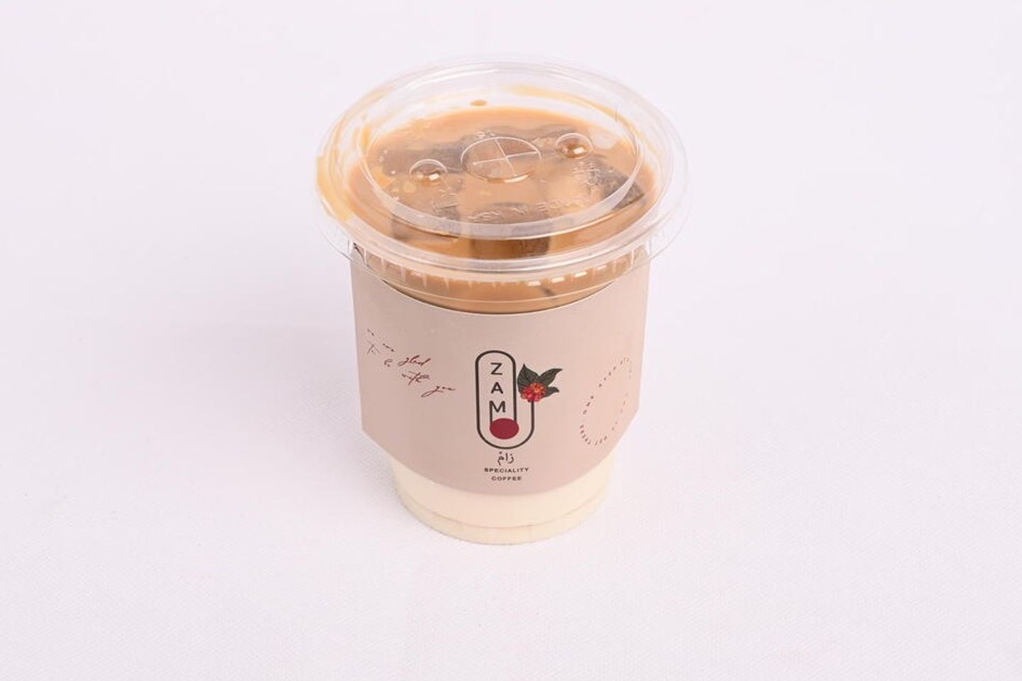 ايس لاتيه