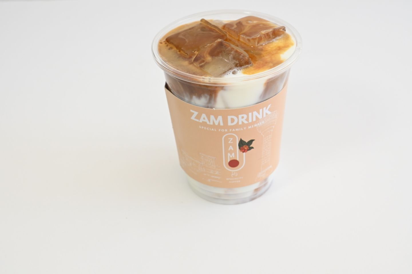 Ice Caramel Macchiato