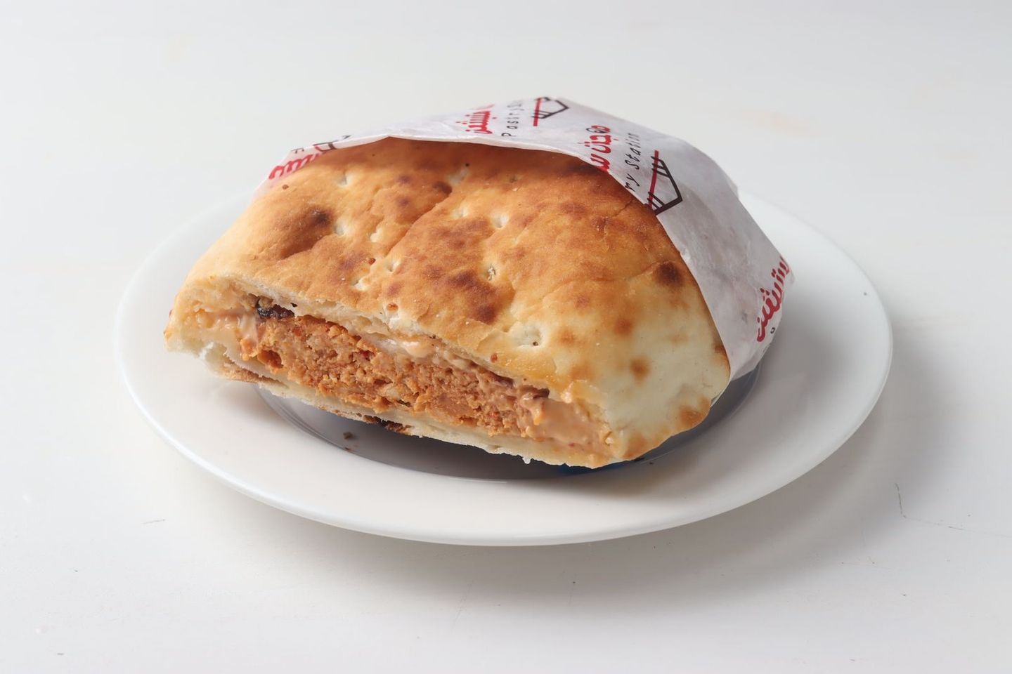 Chicken Burger With Cheese