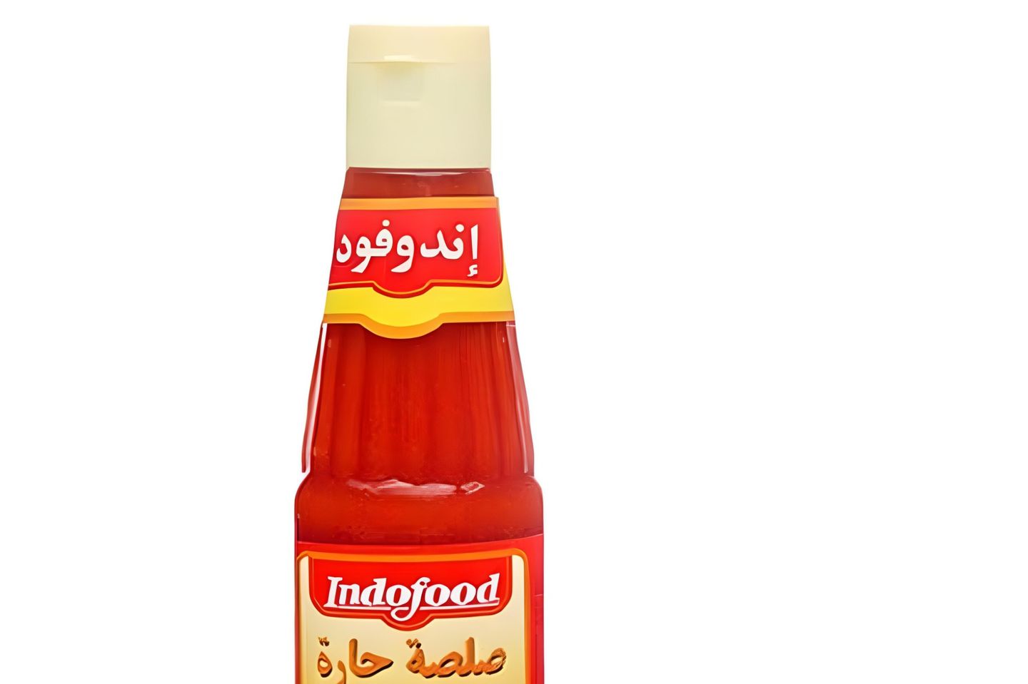 شطة سومطرة