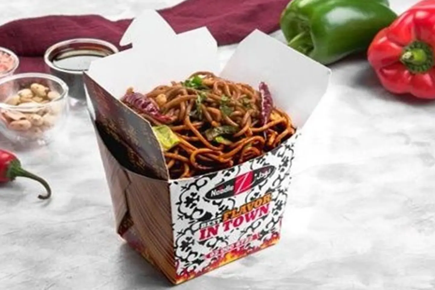 واو واو بيف