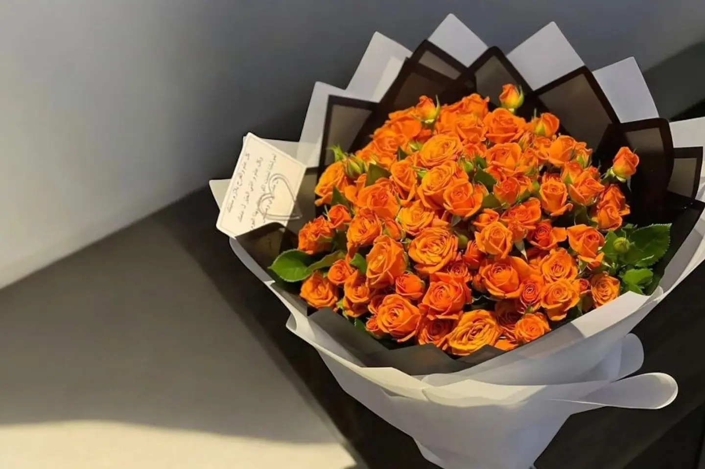 Orange Package