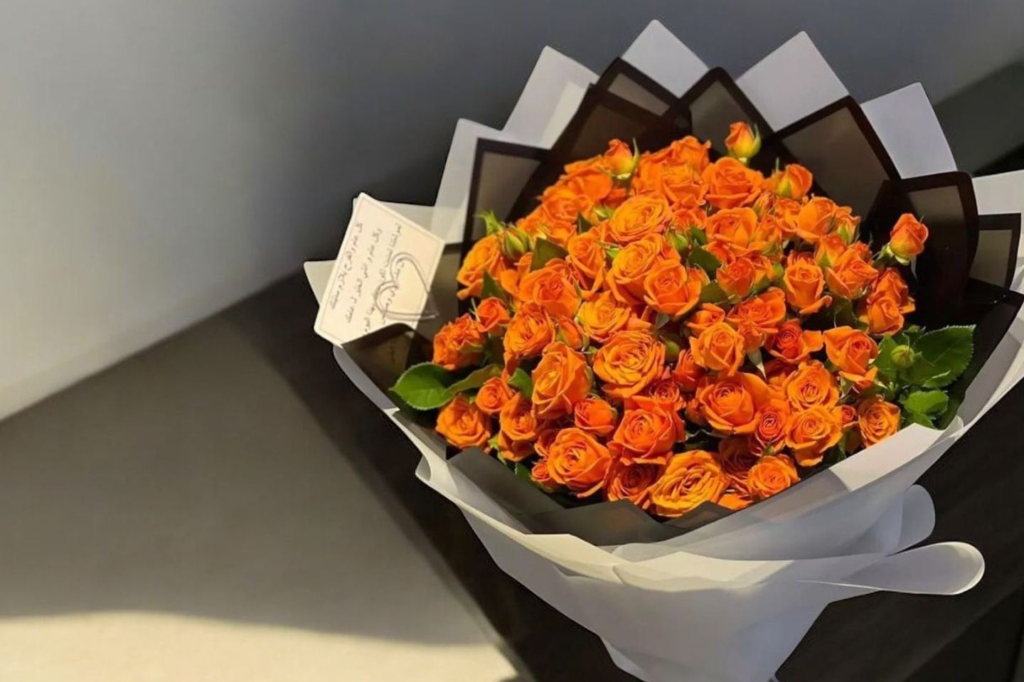 Orange Package