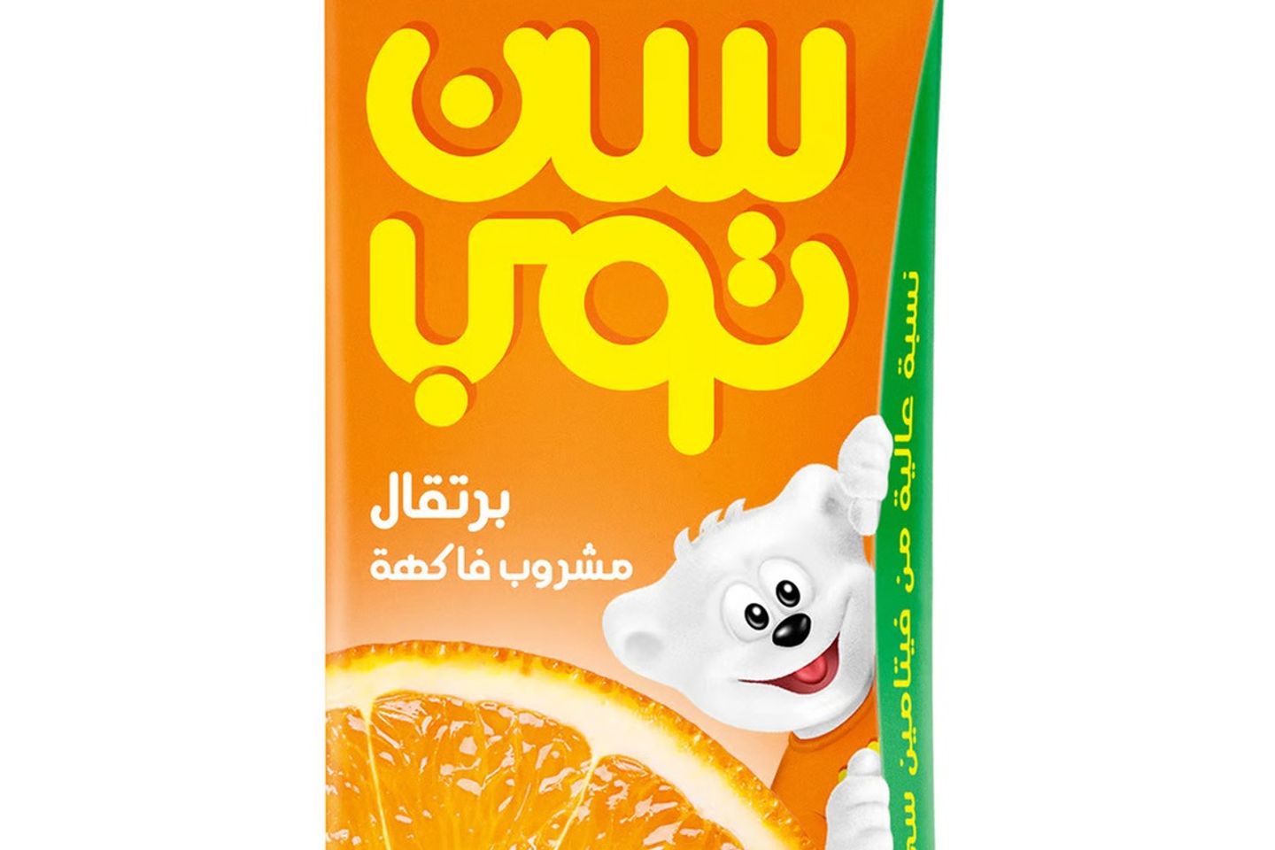 سن توب