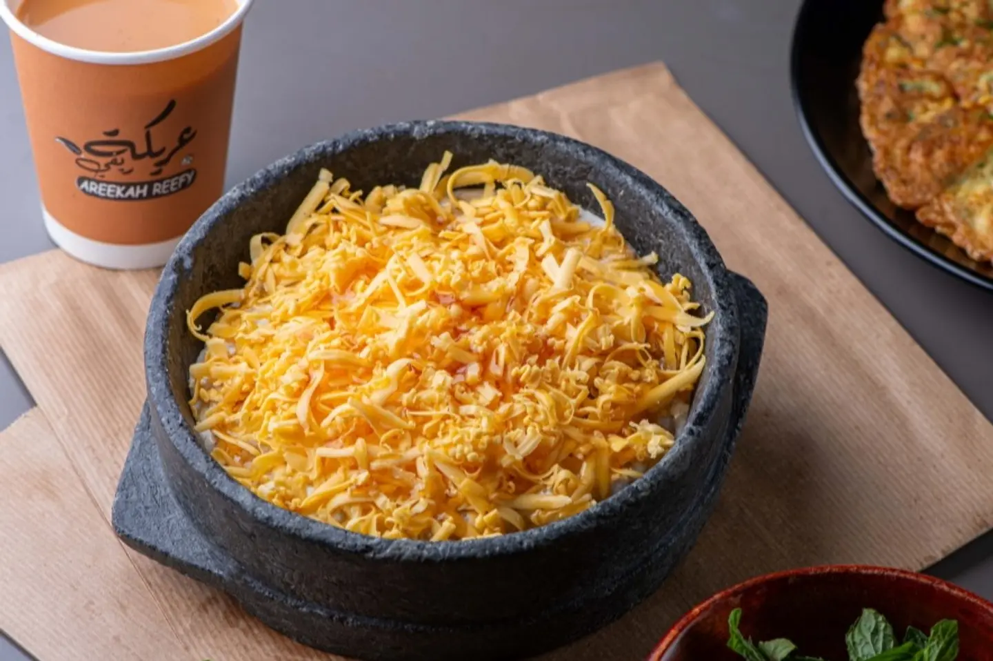 Masoub Cream Shredded Cheese