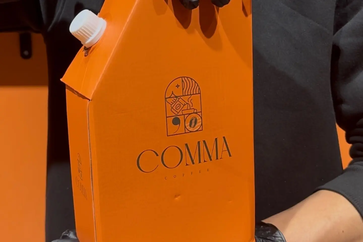 بوكس القهوة