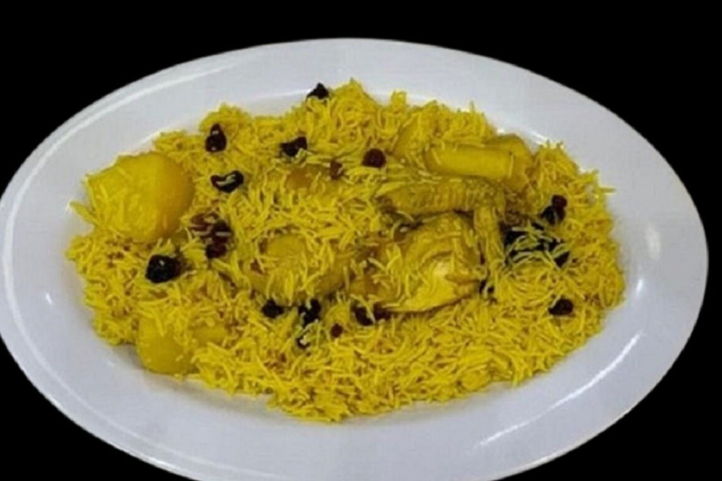نصف حبة زربيان