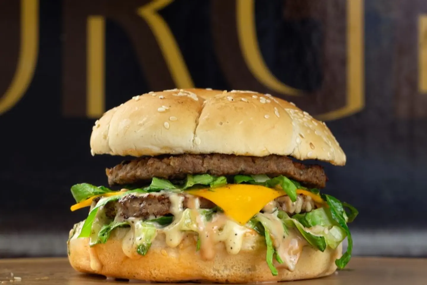 برجر لحم بيج دبل