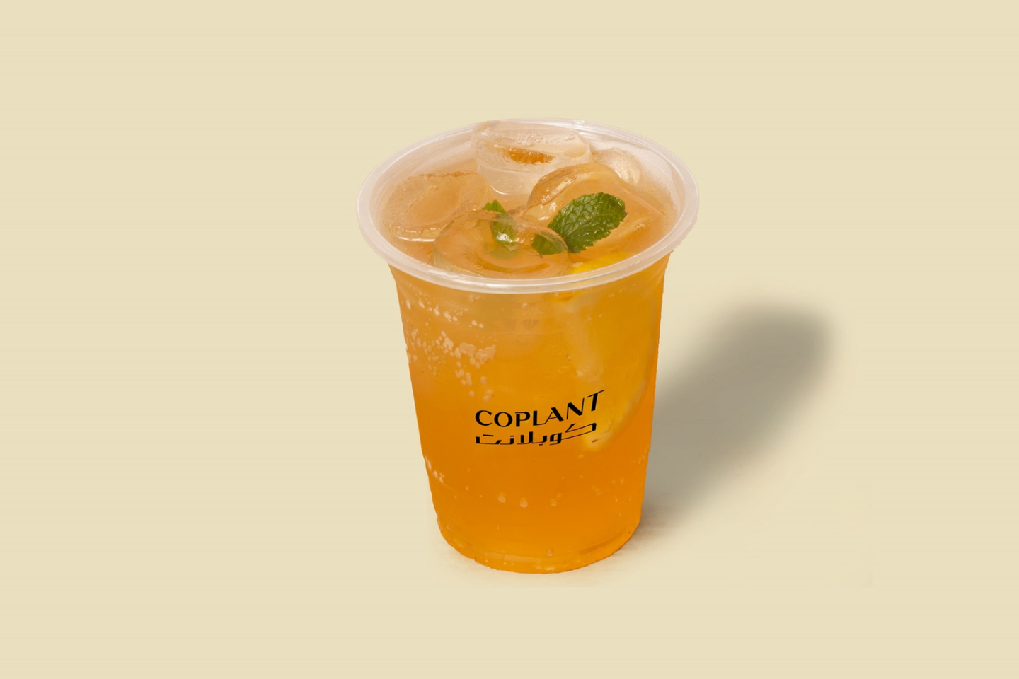 Passion Fruit Mojito