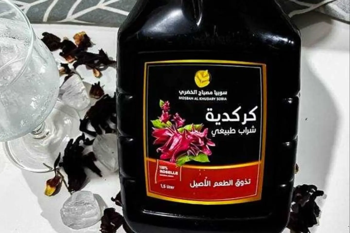 شراب كركديه