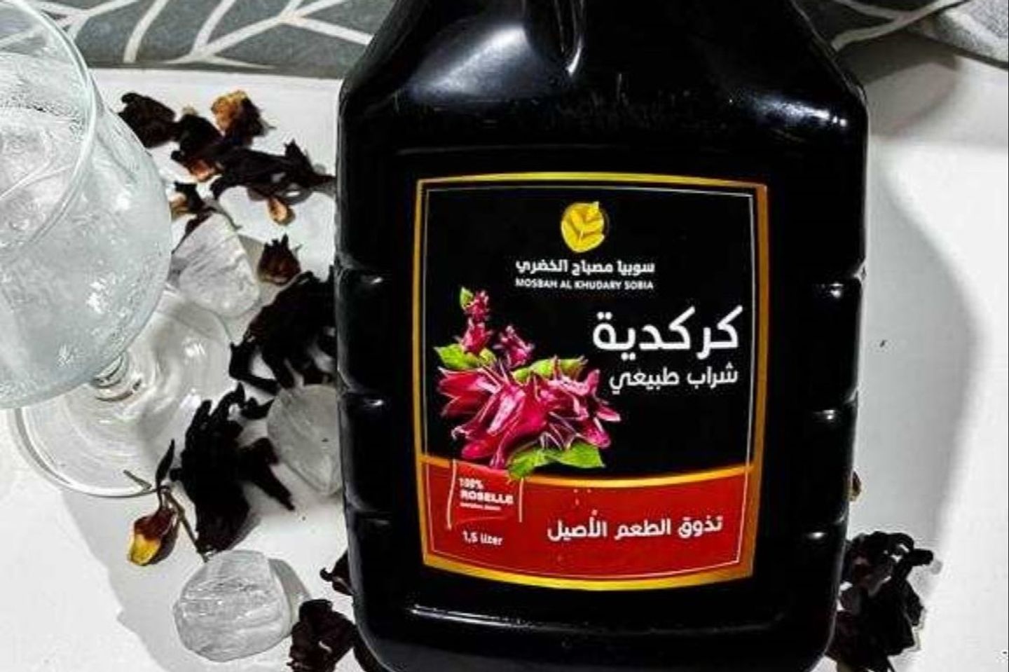 شراب كركديه
