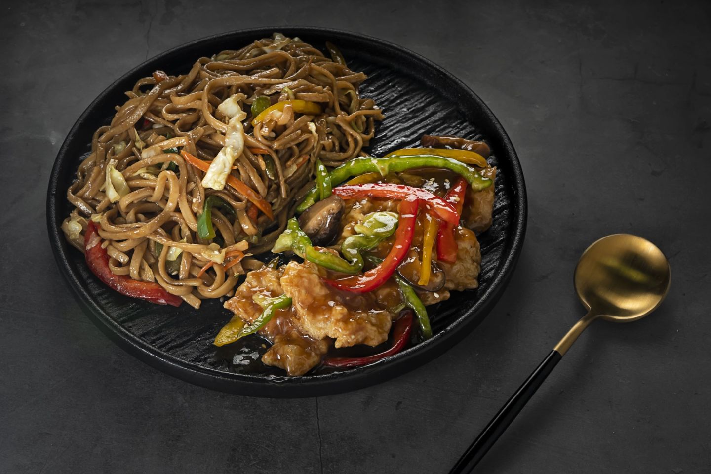 China Wok Mix Fish