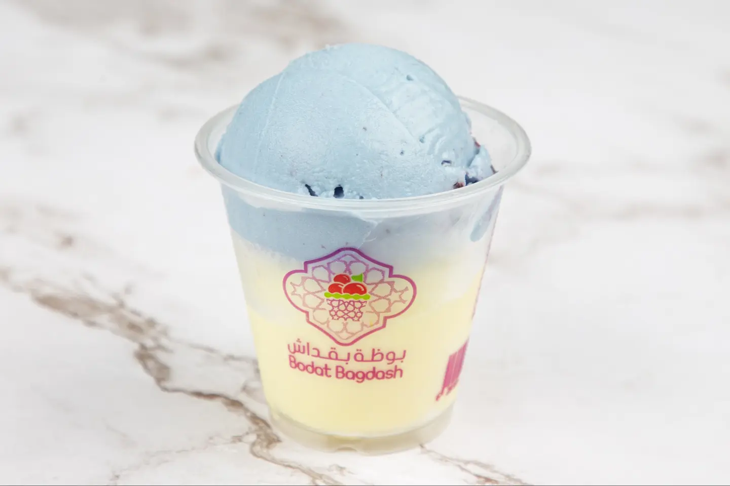 كأس بوظة صغير