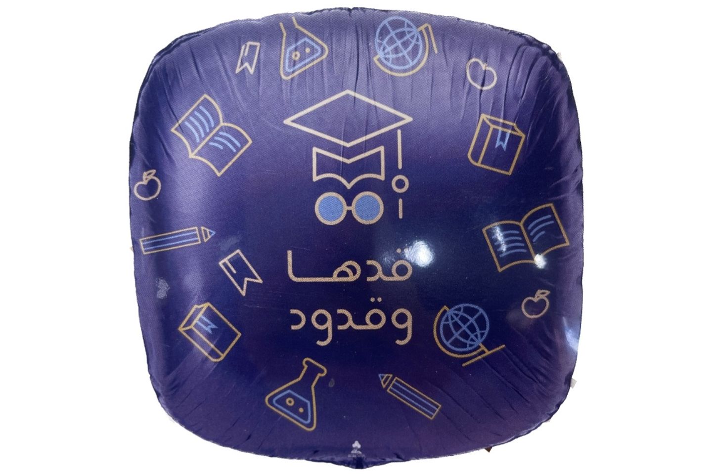 بالون تخرج قدها وقدود