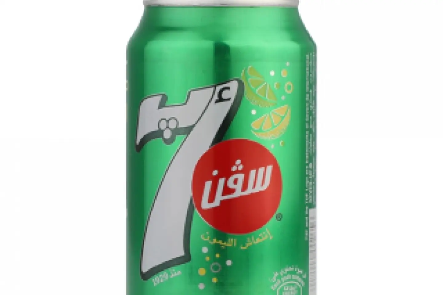 سفن اب