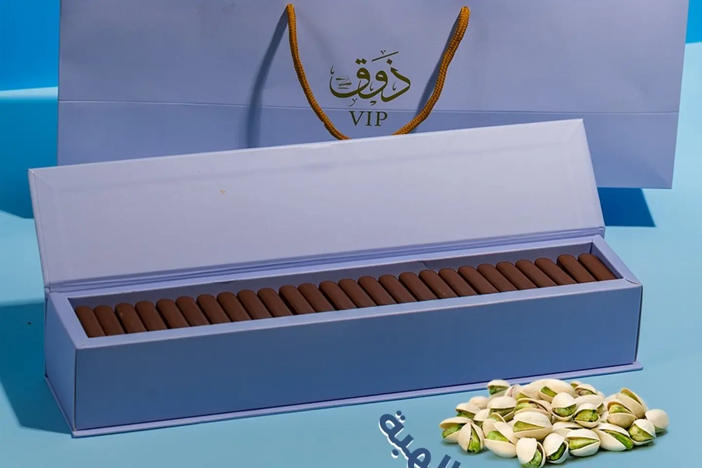 Taste Of The Gift Pistachio Kunafa