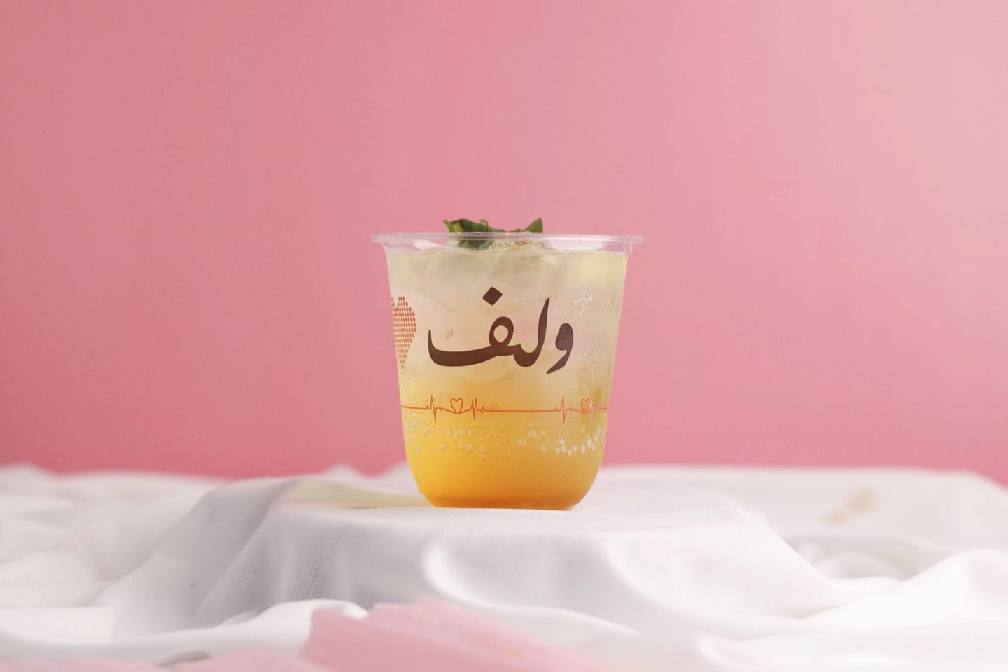 Passion Fruit Mojito