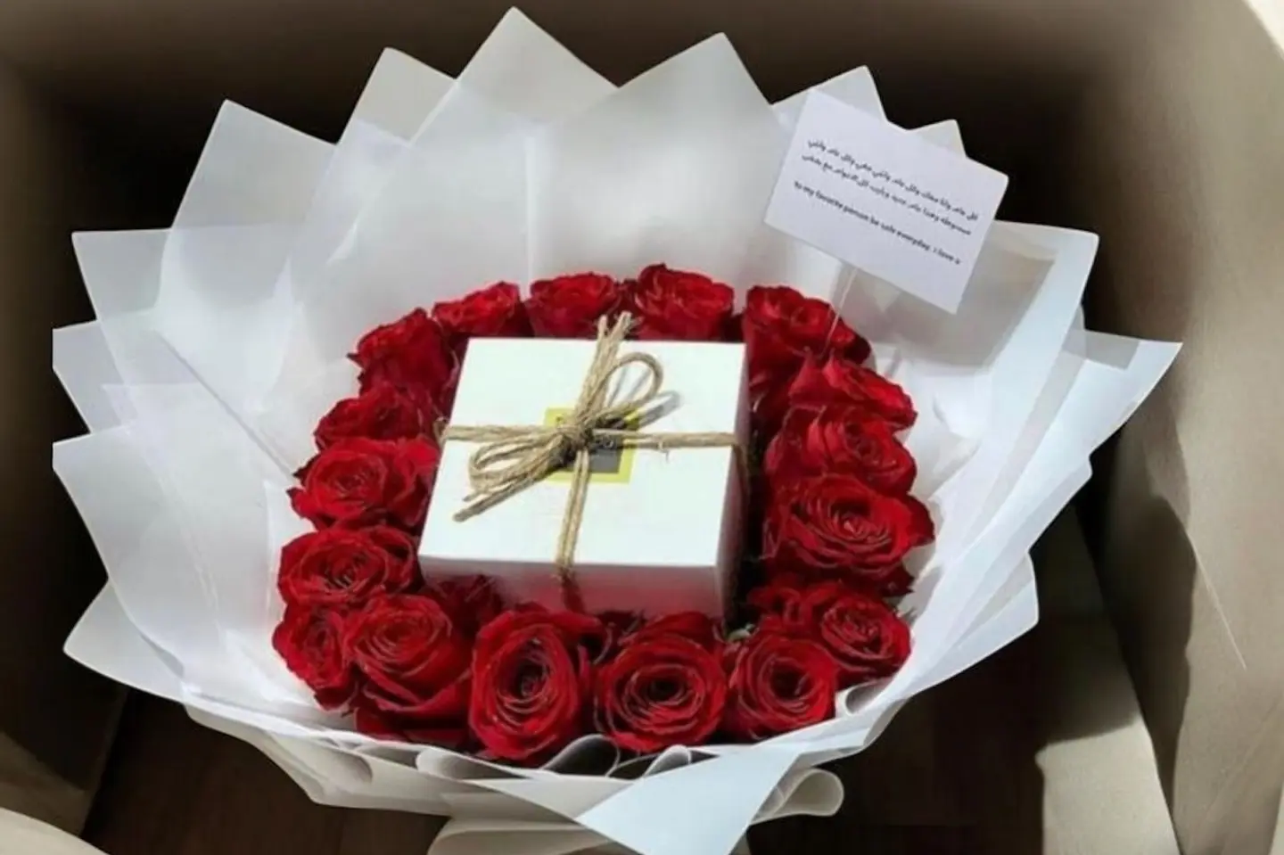 Mix Red Bouquet