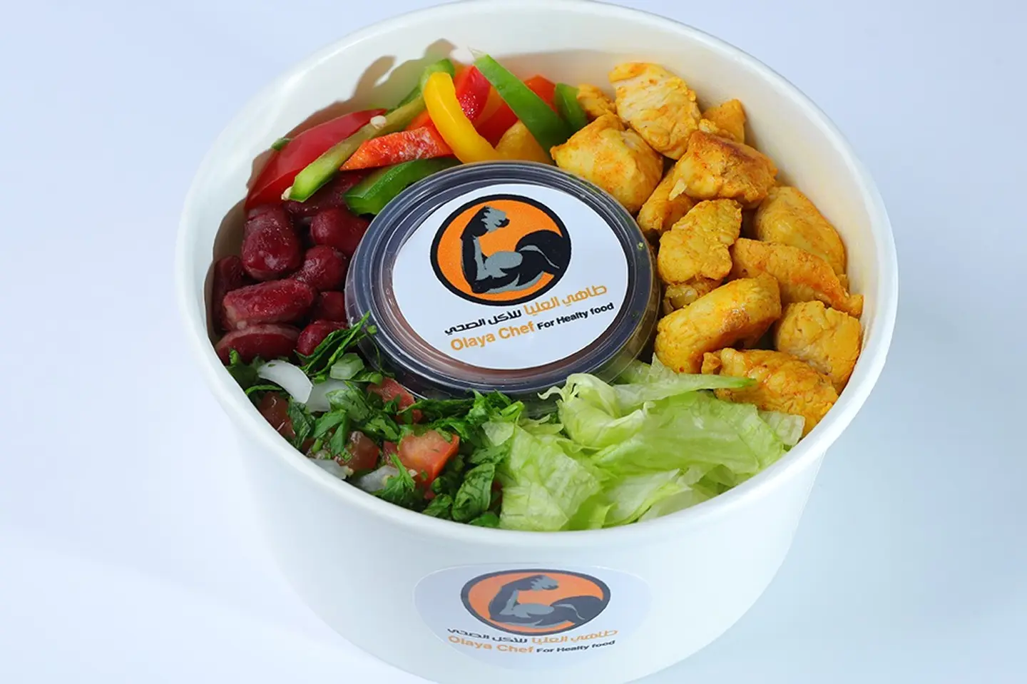 Chicken Salad