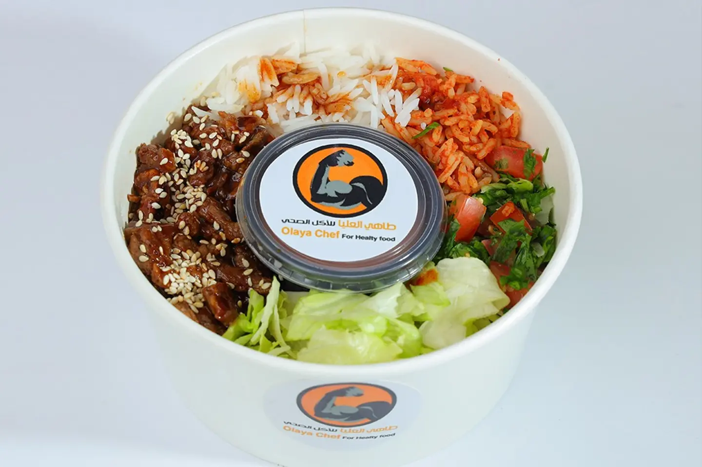Korean Meat Salad