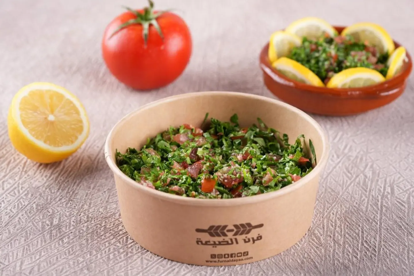 تبولة
