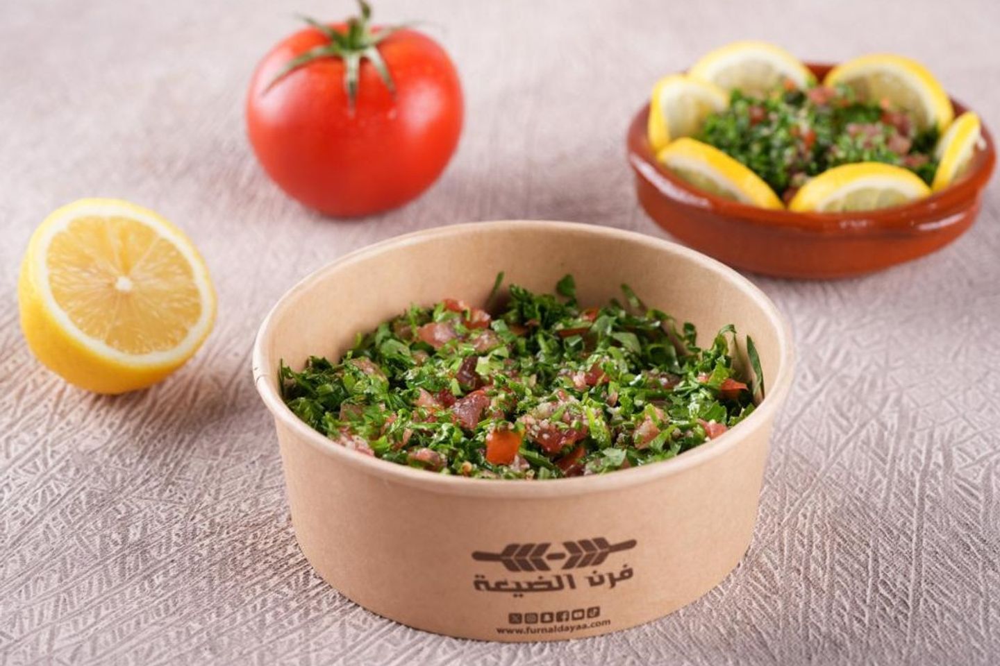 Tabbouleh
