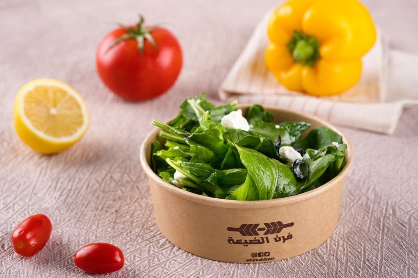 Rocca Salad