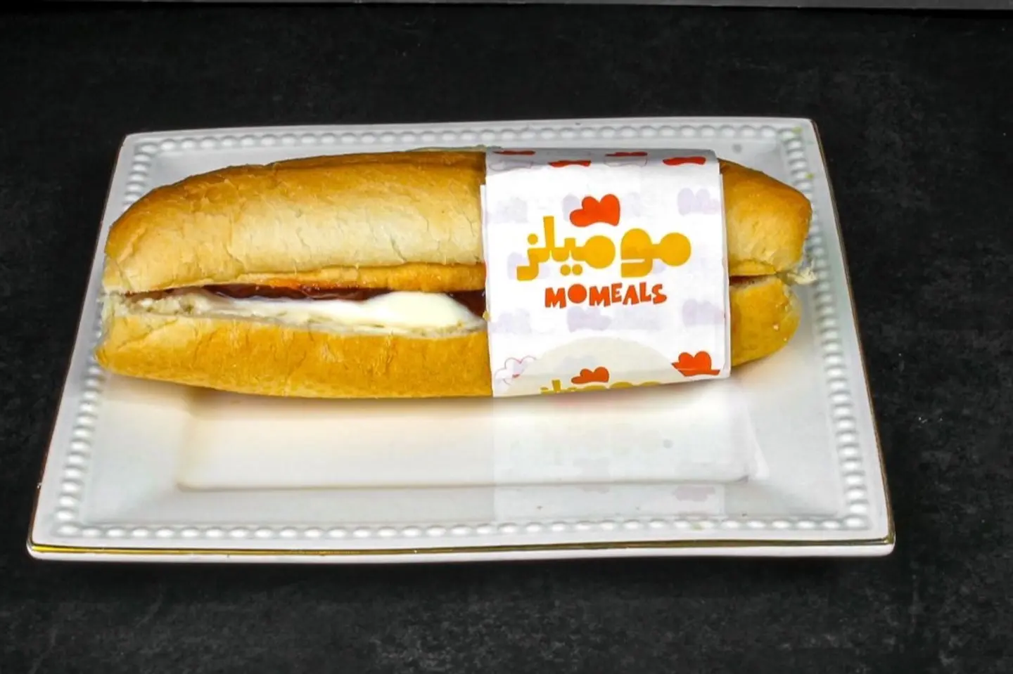 Jam Cheese Sandwich