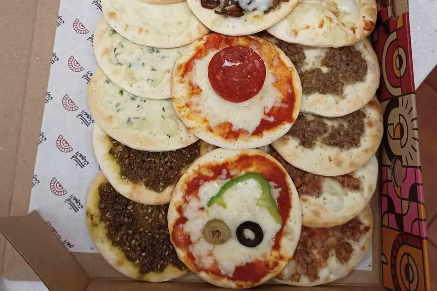ميني منقوشة بوكس