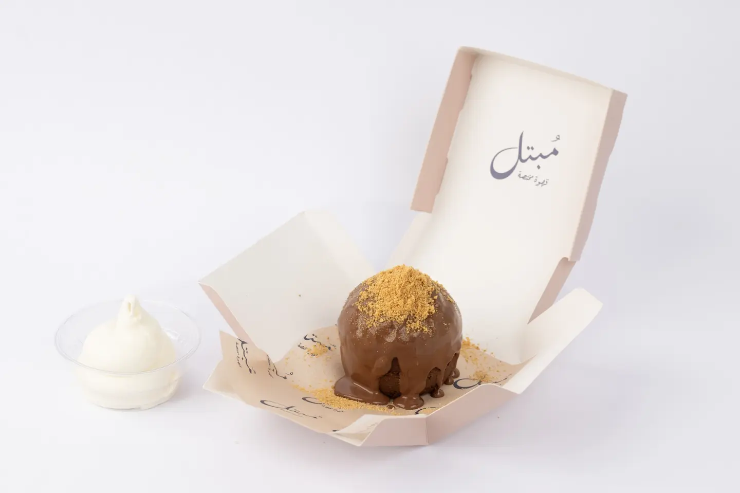 Moubtal Chocolate Cake With Vanilla Ice Cream