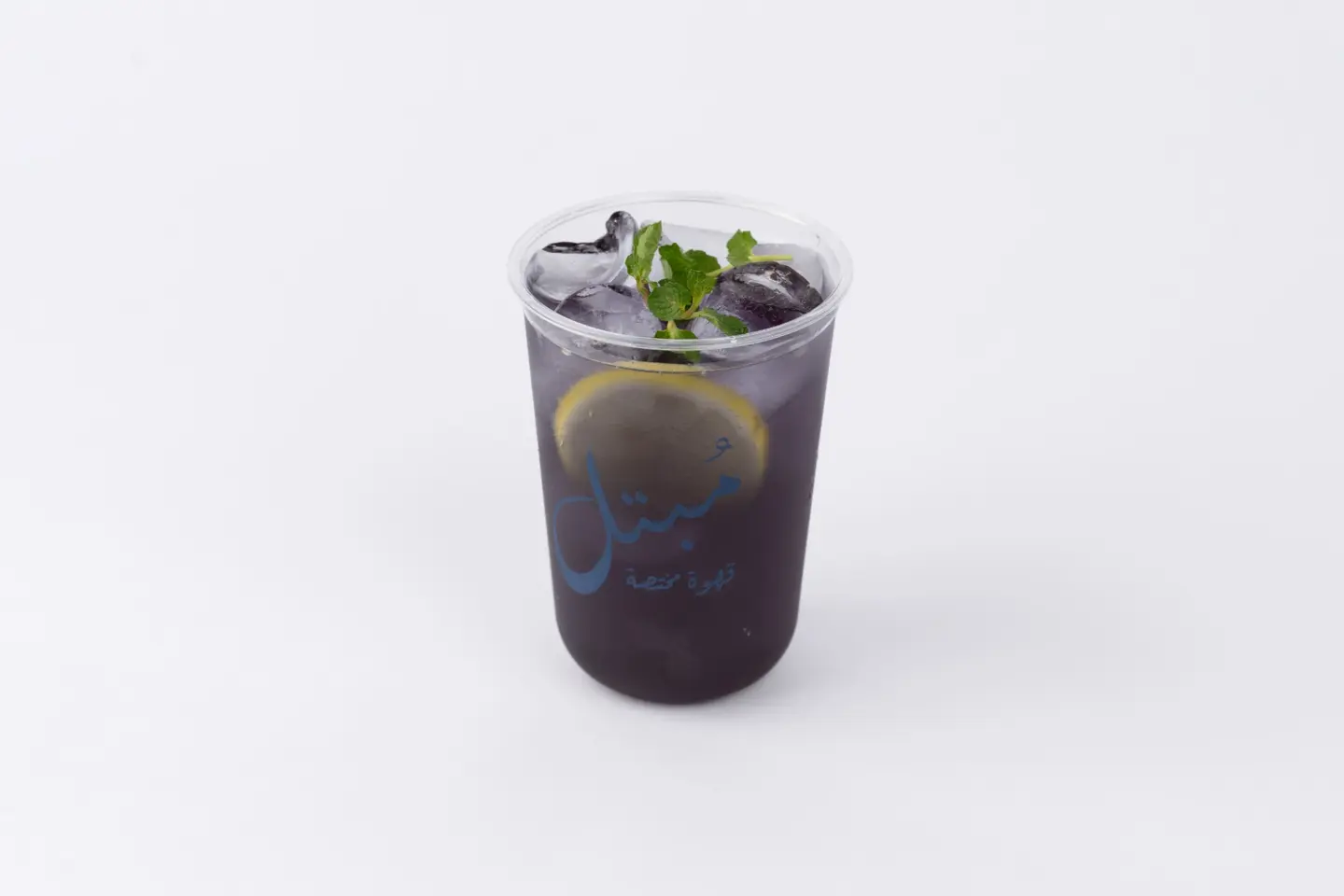 Mixed Mojito