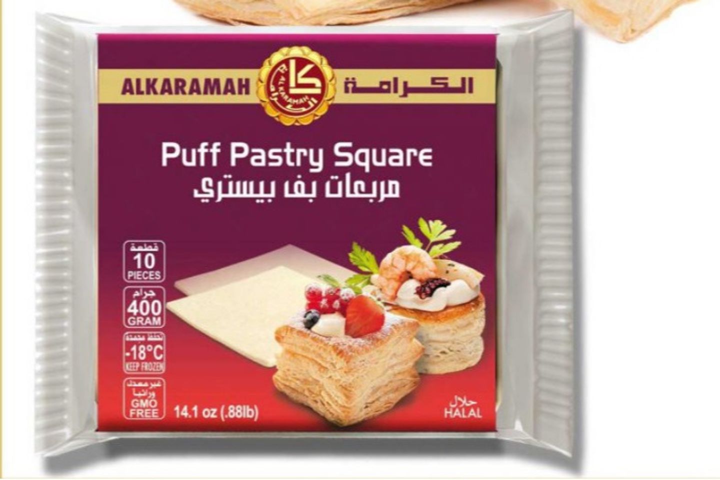 Puff Pastry Square