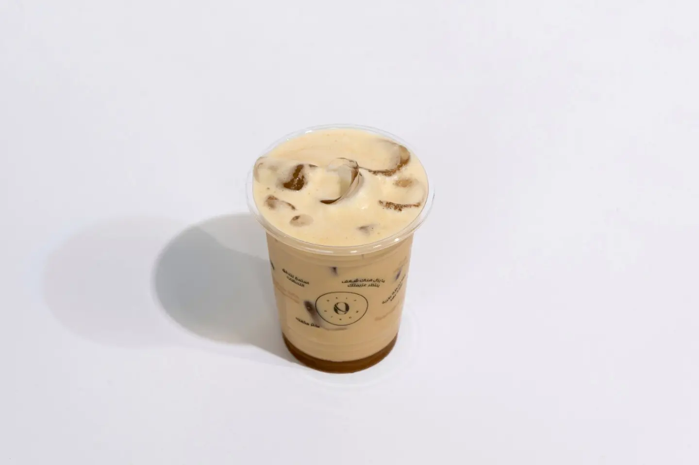 Spanish Latte