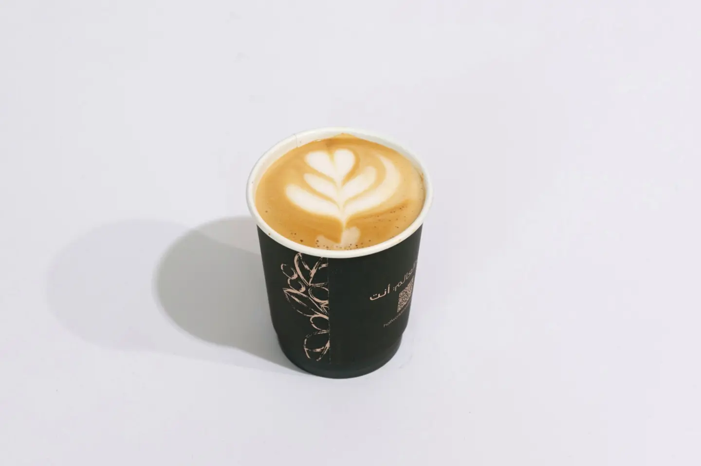 Latte