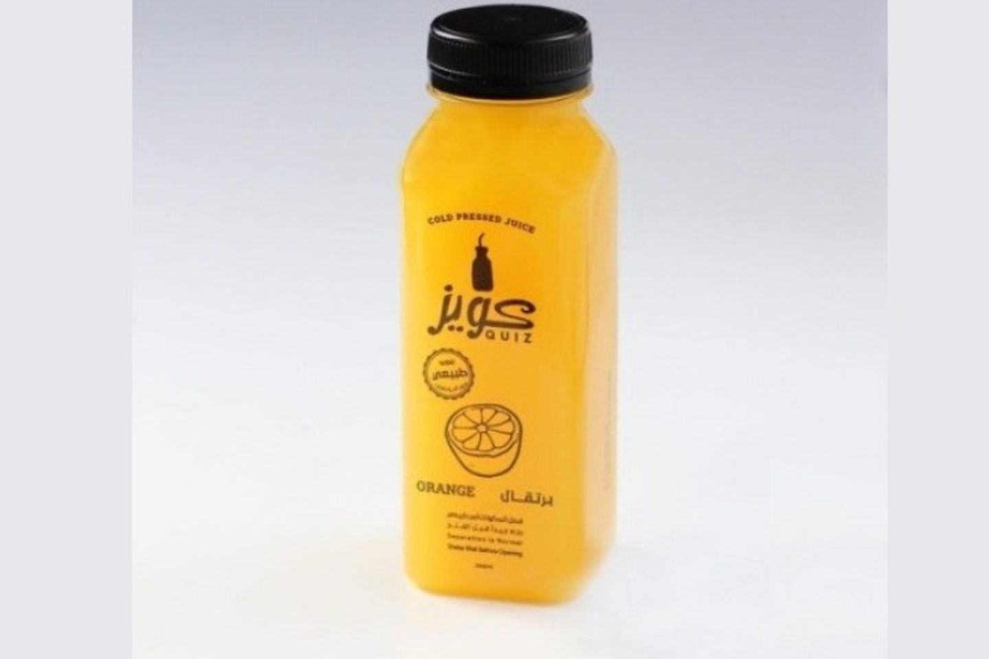 Orange Juice