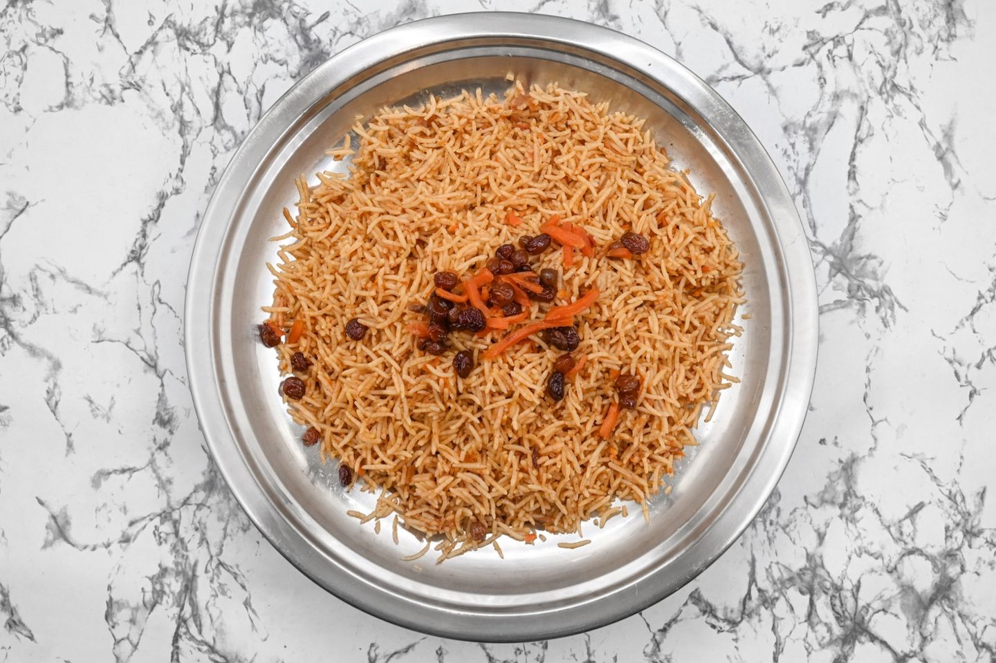 أرز بخاري