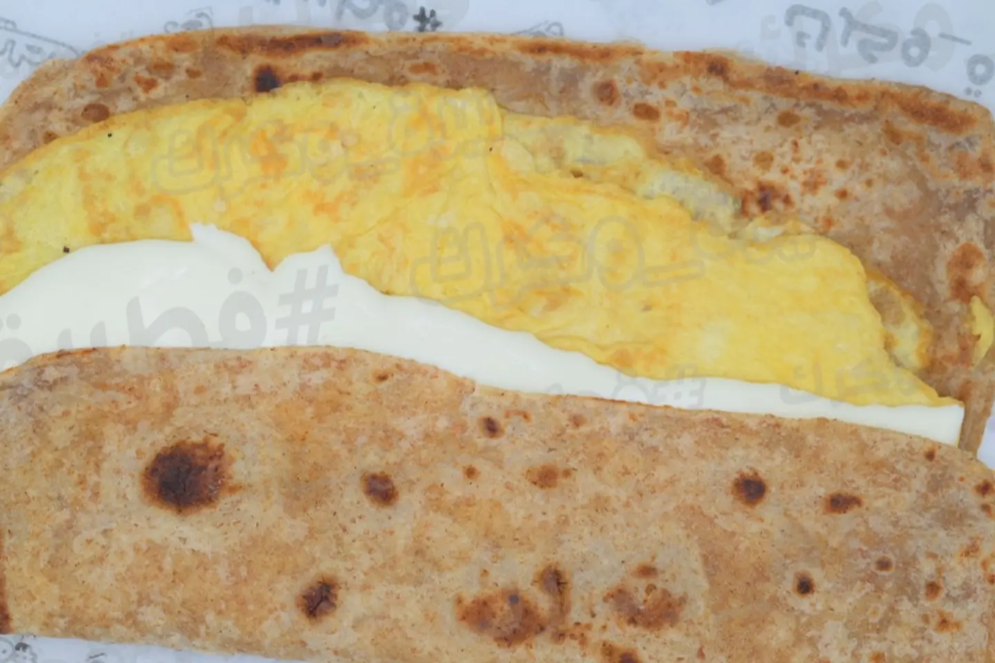Feta Cheese With Eggs