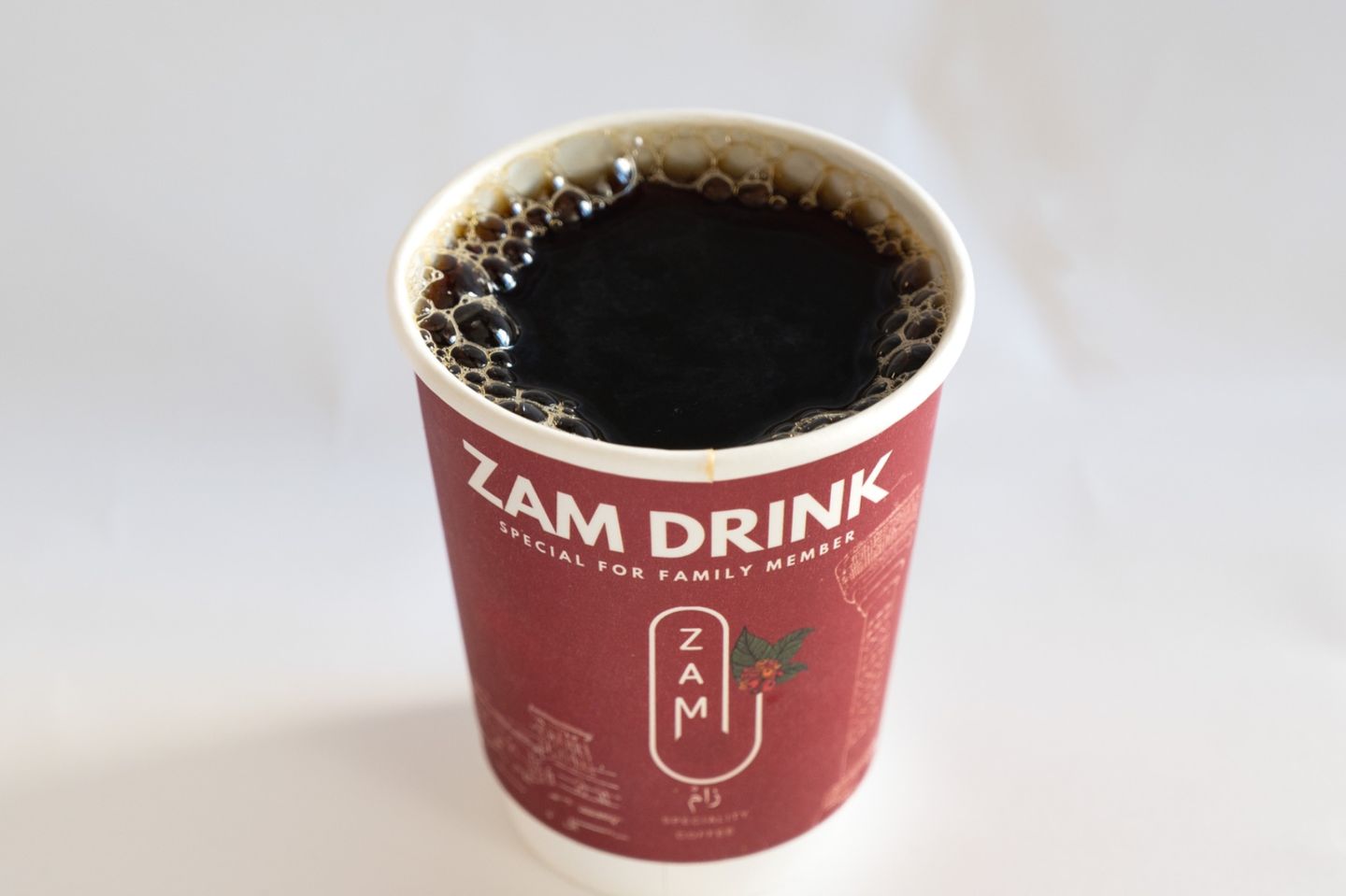 Hot V60 - Ethiopia