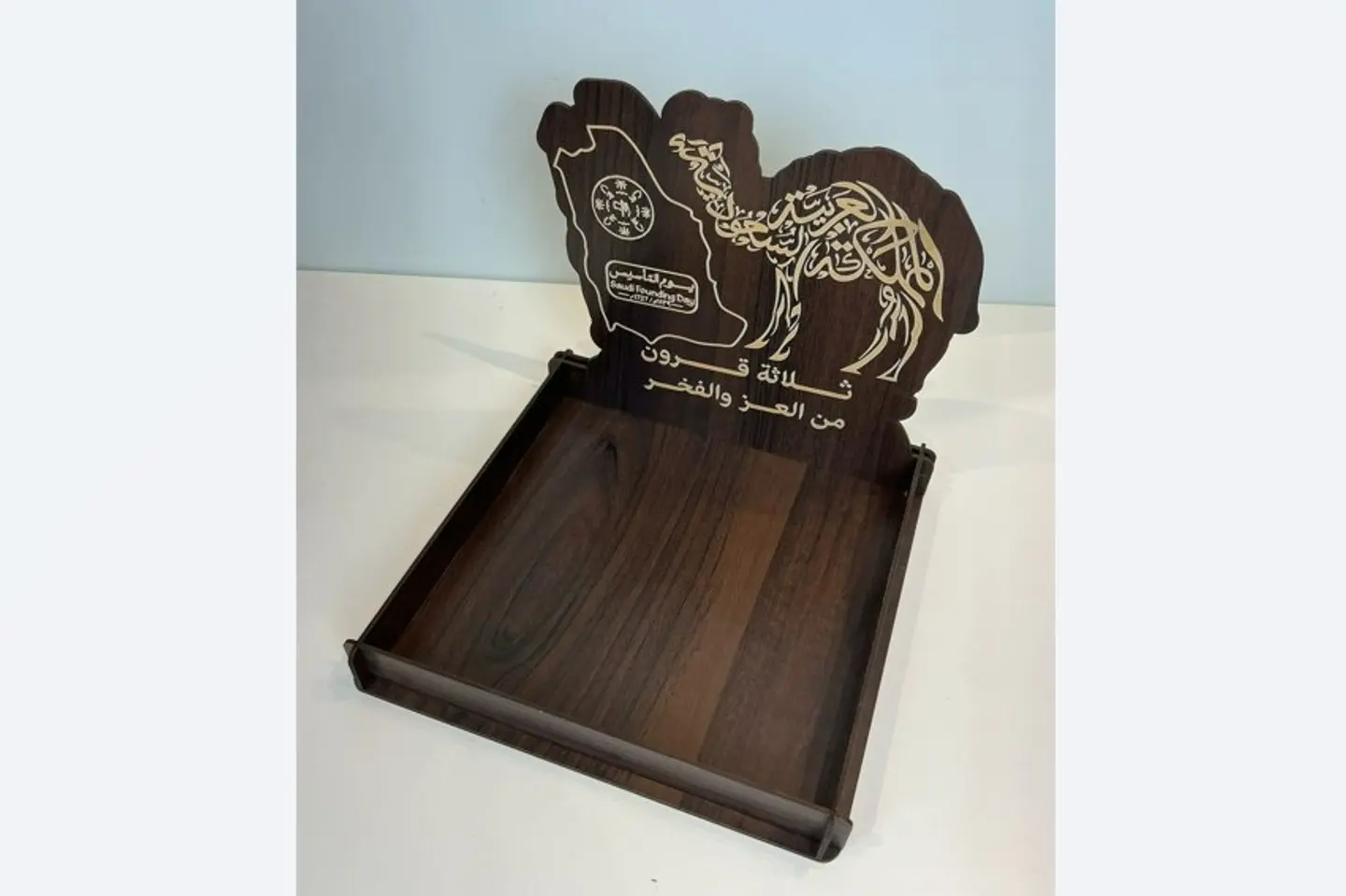 Founding Day Tray