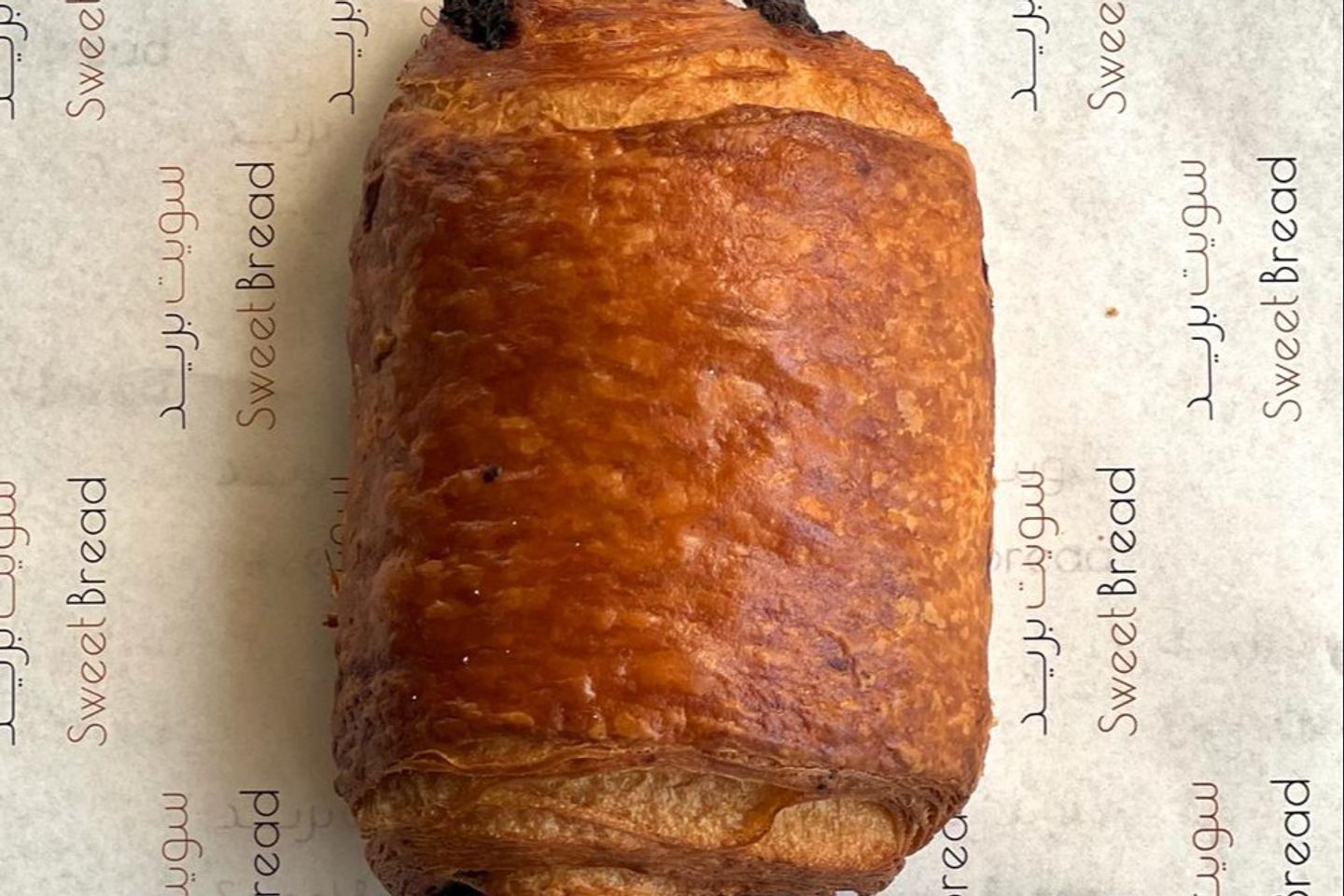 كورواسان بالشيكولاتة