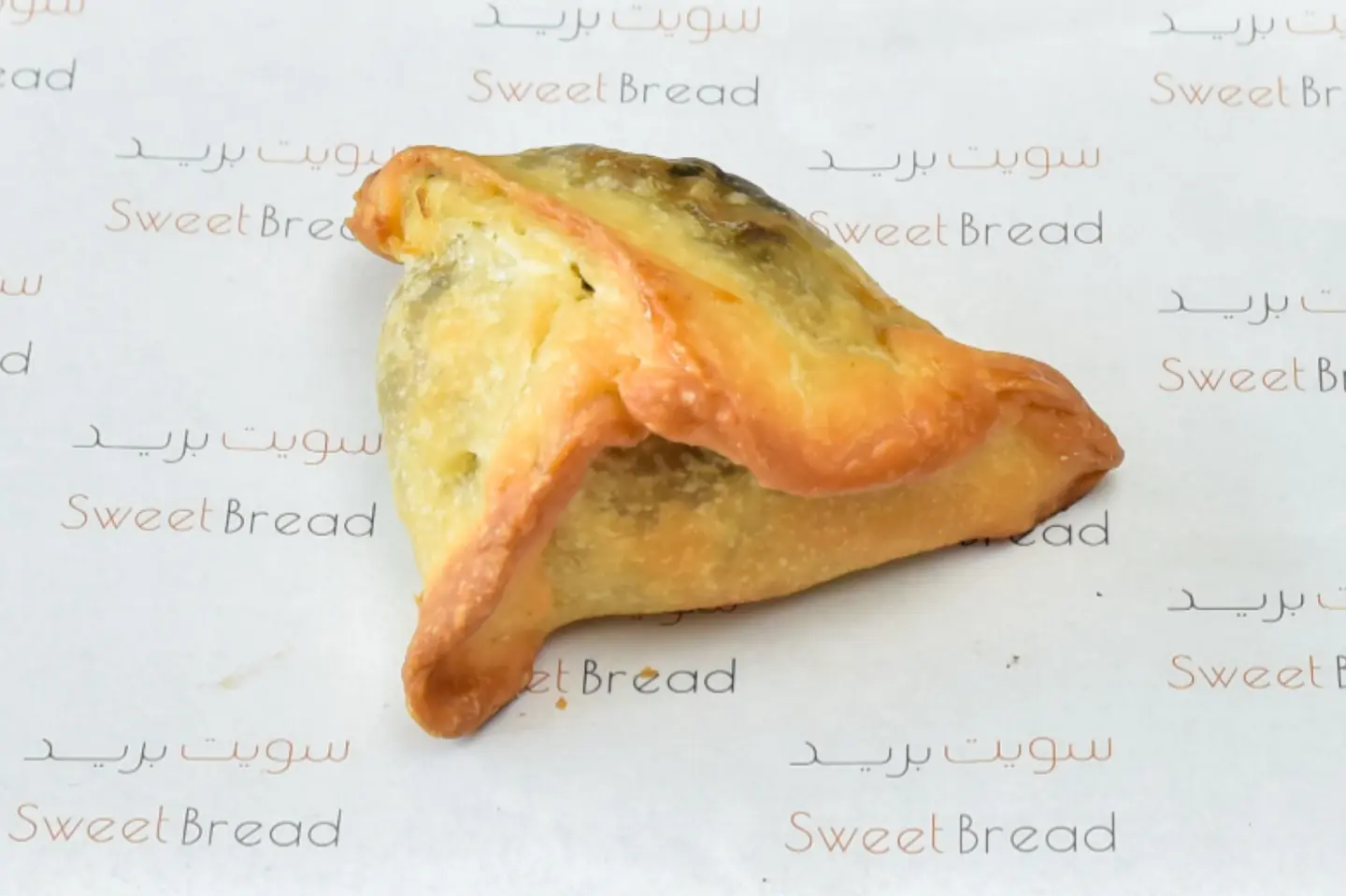 Spinach Pastry