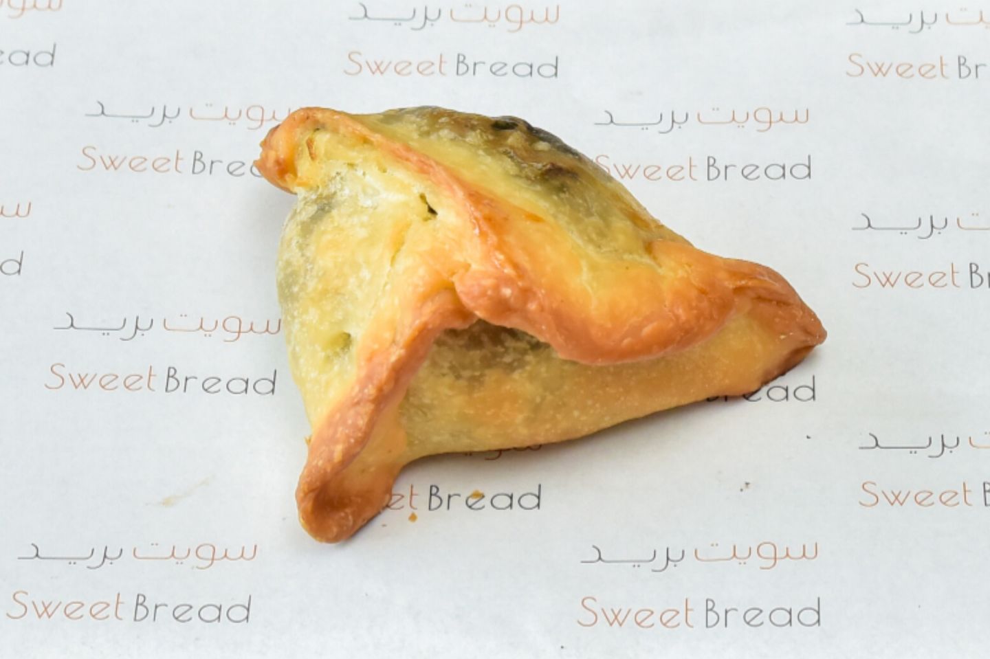 Spinach Pastry